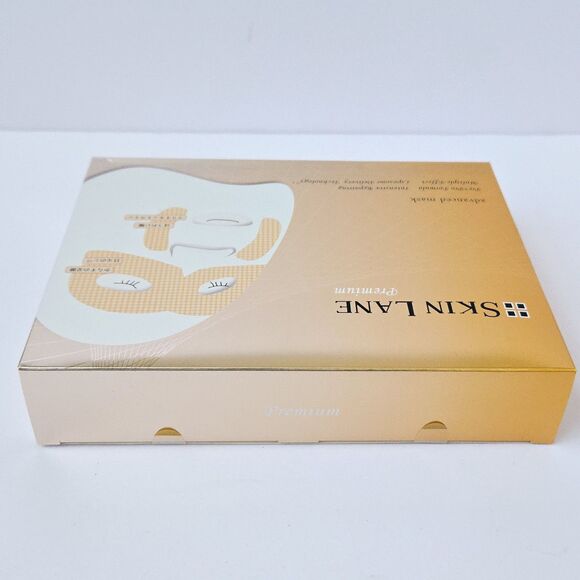 Firmness & Wrinkles Skin Japanese Face Mask Advanced Essence Premium 5 Sheets - Picture 5 of 8